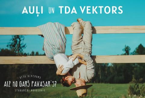 Izrādes "Deju uzvedums AIZ KO GARŠ PAVASARS?" attels