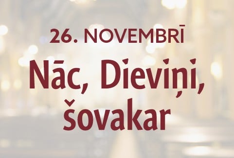 Izrādes "NĀC, DIEVIŅI, ŠOVAKAR | Kamermūzikas koncertu un sarunu cikla Come Prima koncerts" attels
