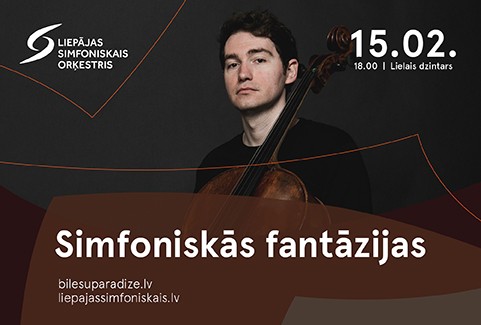 Изображение спектакля "Simfoniskās fantāzijas"