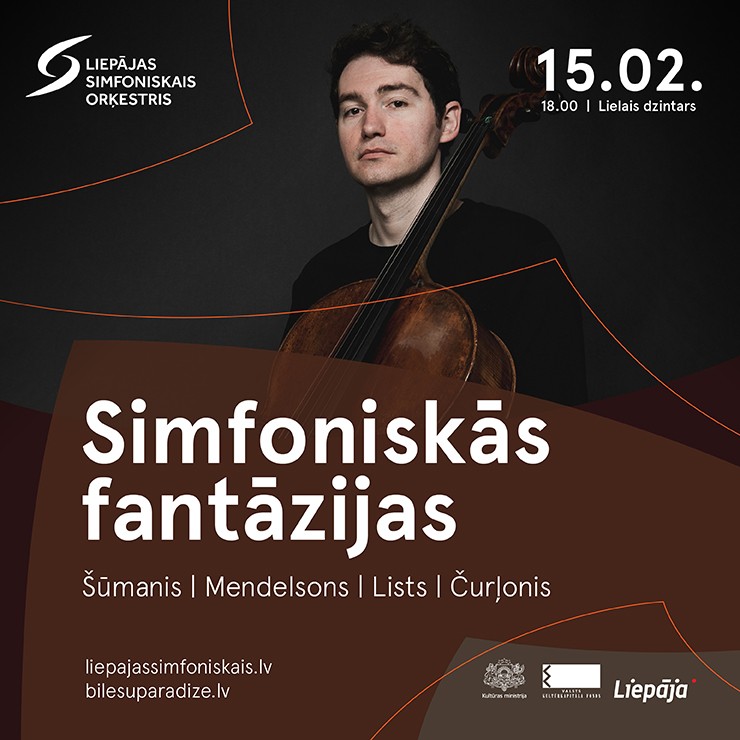 Изображение спектакля "Simfoniskās fantāzijas"