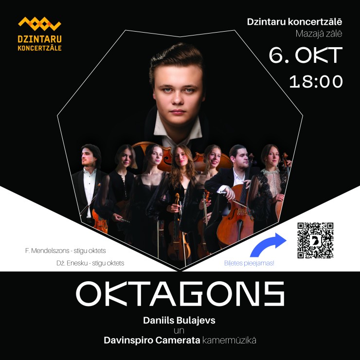 Izrādes "Oktagons. Daniils Bulajevs un Davinspiro Camerata kamermūzikā" attels