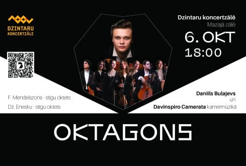 Izrādes "Oktagons. Daniils Bulajevs un Davinspiro Camerata kamermūzikā" attels