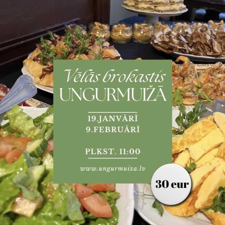 Izrādes "Vēlās brokastis UNGURMUIŽĀ" attels