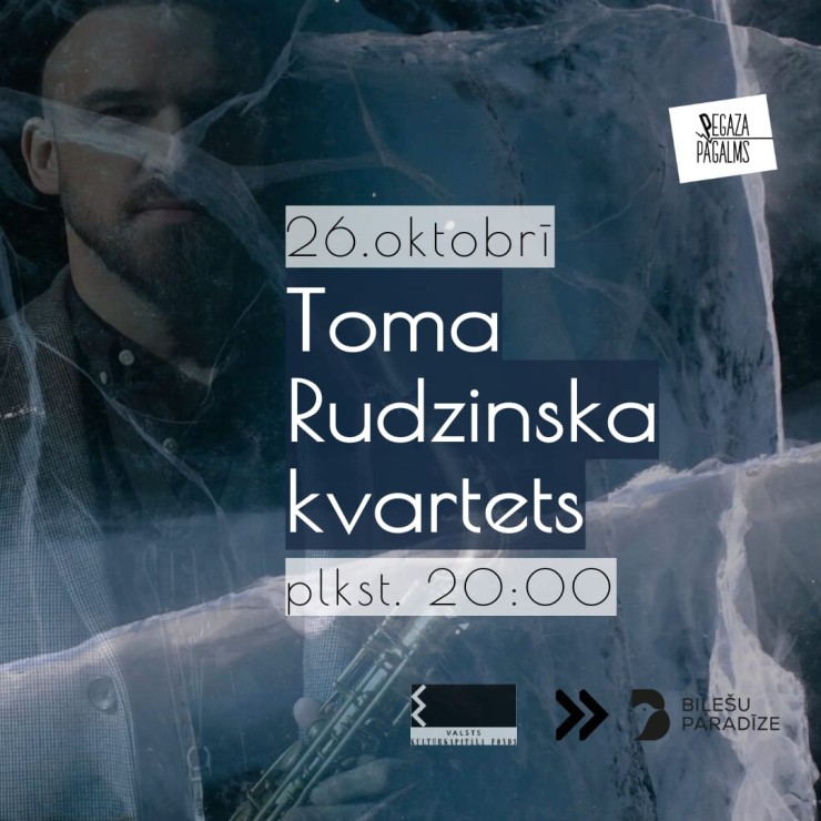 Izrādes "Toma Rudzinska kvartets" attels