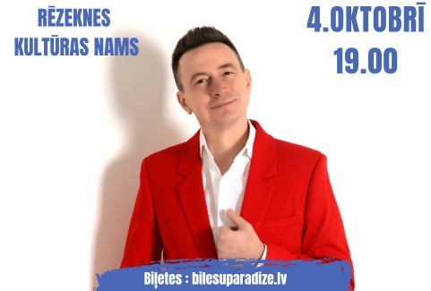 Изображение спектакля "SERGEJS SLAVJANSKIS RĒZEKNĒ"