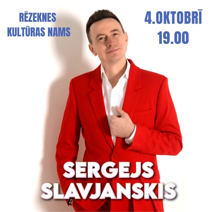 Изображение спектакля "SERGEJS SLAVJANSKIS RĒZEKNĒ"