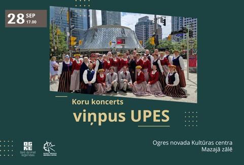 Izrādes "ONKC Jaukto koru koncerts VIŅPUS UPES" attels