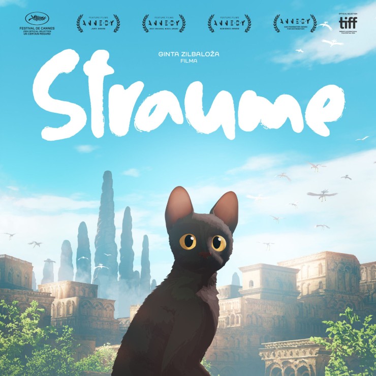Изображение спектакля "KINO | Animācijas filma “Straume” (2024, Latvija)"