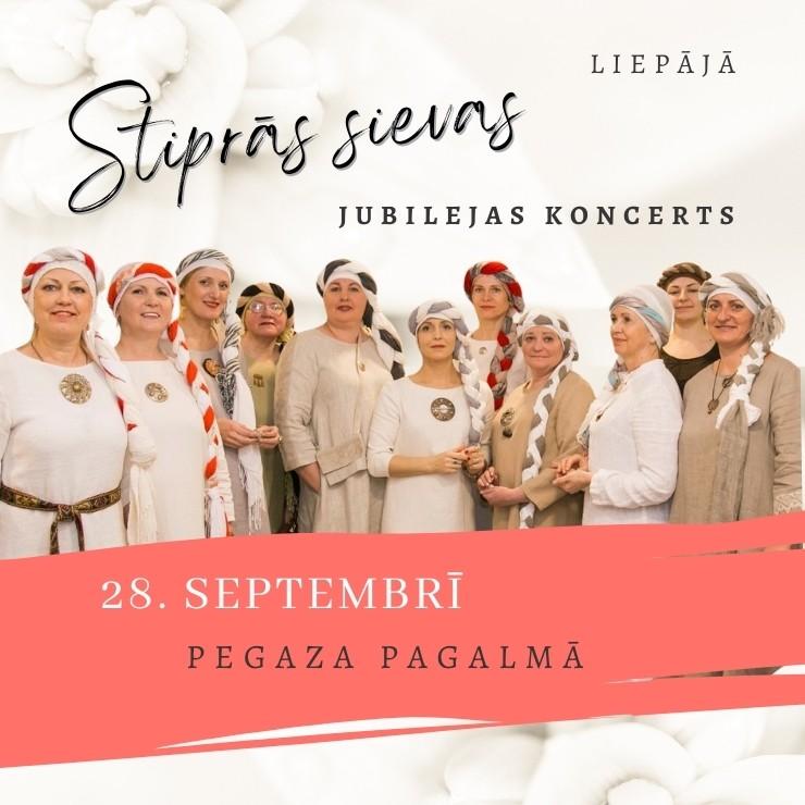 Izrādes "Stiprās sievas - Jubilejas koncerts Pegaza pagalmā" attels