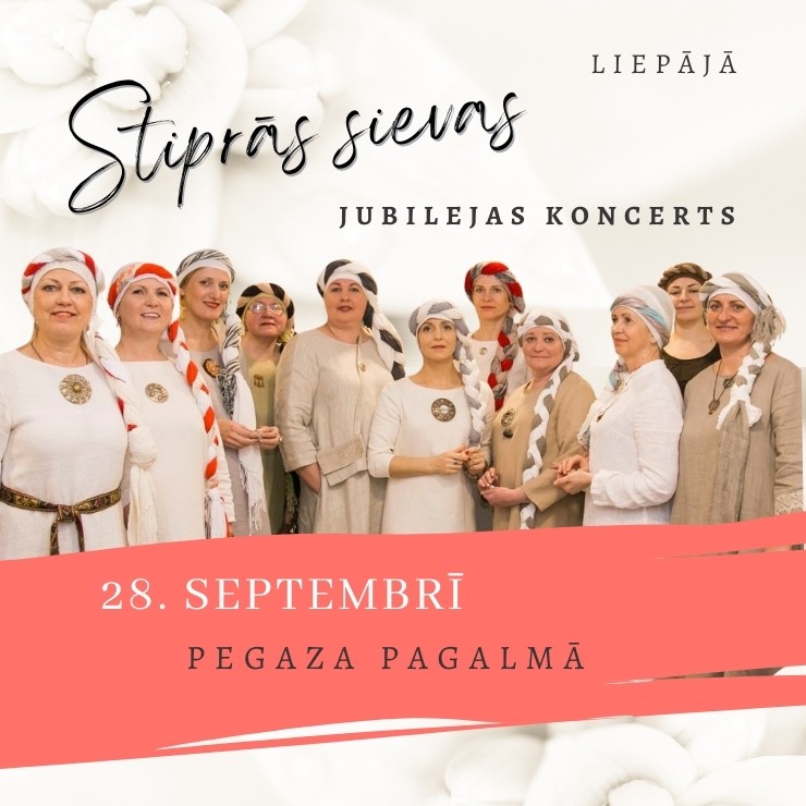 Izrādes "Stiprās sievas - Jubilejas koncerts Pegaza pagalmā" attels