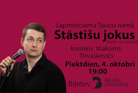 Izrādes "Maksima Trivaškeviča soloizrāde “Stāstīšu jokus”!" attels