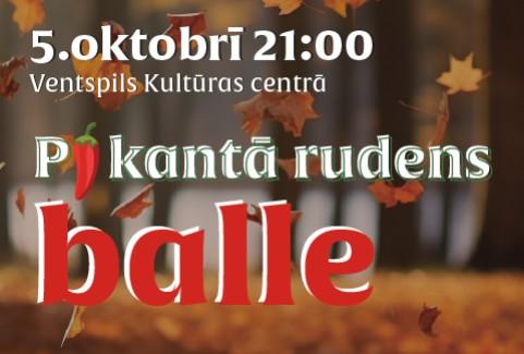 Izrādes "Pikantā rudens balle" attels