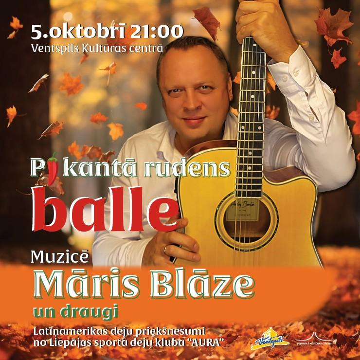 Izrādes "Pikantā rudens balle" attels