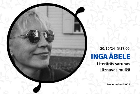 Изображение спектакля "INGA ĀBELE Literārās sarunas"