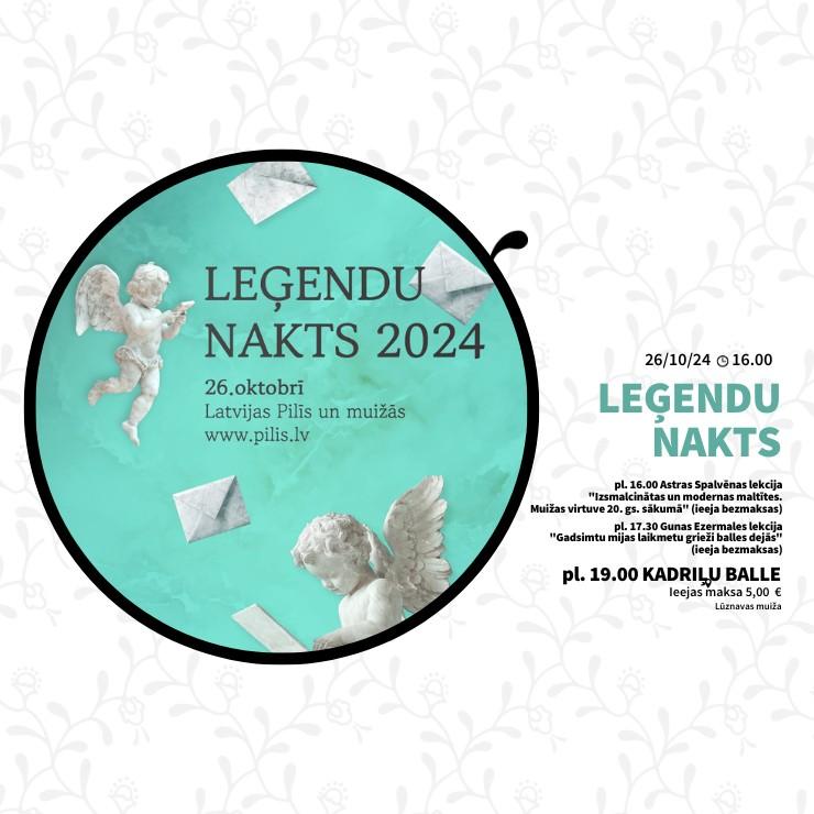 Izrādes "Leģendu nakts. Kadriļu balle" attels