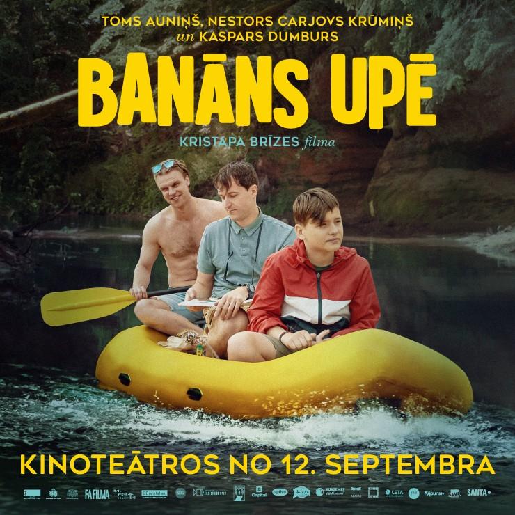 Izrādes "Kinoseanss / BANĀNS UPĒ" attels