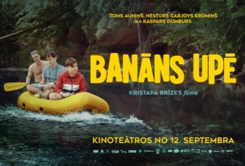 Izrādes "Kinoseanss / BANĀNS UPĒ" attels