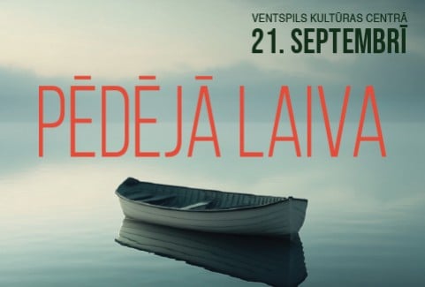 Izrādes "Izrāde PĒDĒJĀ LAIVA | Stokholmas latviešu amatierteātris SALA" attels