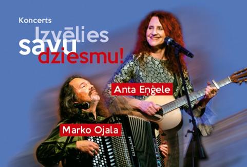 Izrādes "Antas Eņģeles un Marko Ojalas koncerts “Izvēlies savu dziesmu!”" attels