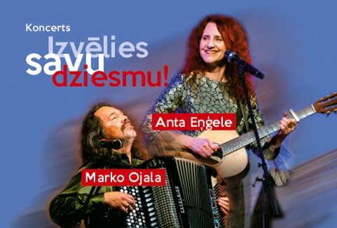 Izrādes "Antas Eņģeles un Marko Ojalas koncerts “Izvēlies savu dziesmu!”" attels