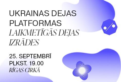 Izrādes "Ukrainas dejas platforma | laikmetīgās dejas izrādes PĒDAS & DANSE MACABRE" attels