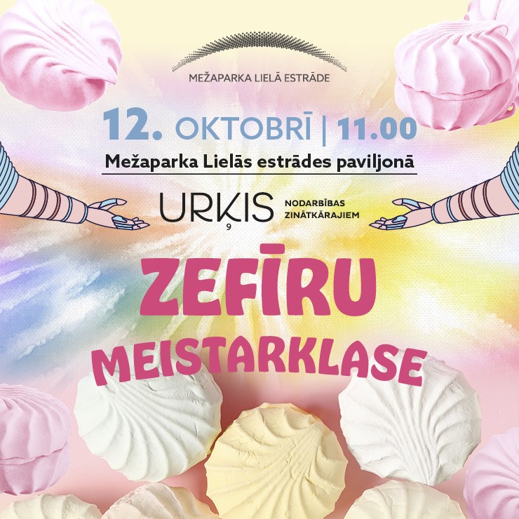 Izrādes "Nodarbība zinātkārajiem URĶIS. Zefīru meistarklase" attels