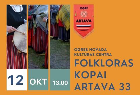 Izrādes "ONKC folkloras kopai ARTAVA 33" attels