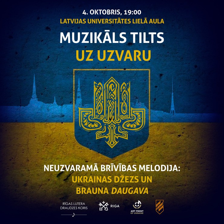 Izrādes "Labdarības koncerts “Neuzvaramā brīvības melodija” - Ukrainas džezs un Brauna Daugava" attels
