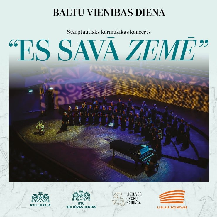 Izrādes "Baltu vienības dienas koncerts “Es savā zemē”" attels