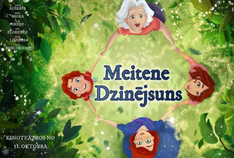 Izrādes "Bērnu filmu rīts | Animācijas filma MEITENE DZINĒJSUNS" attels