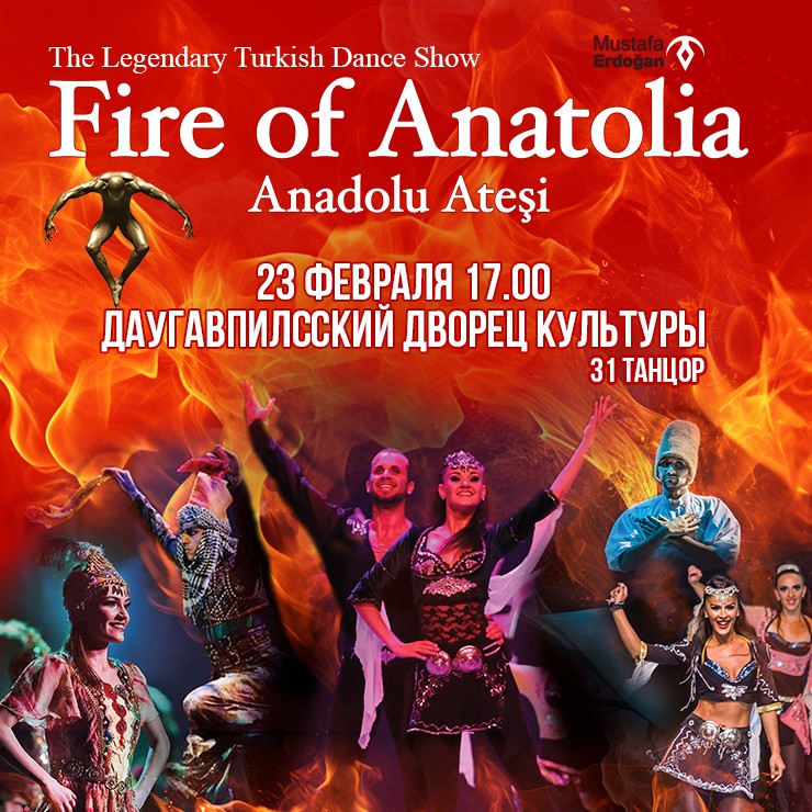 Изображение спектакля "Турецкое танцевальное шоу FIRE OF ANATOLIA"