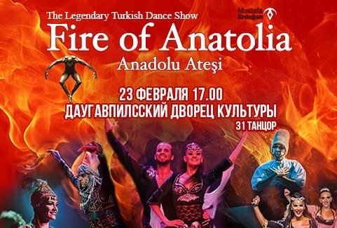 Изображение спектакля "Турецкое танцевальное шоу FIRE OF ANATOLIA"