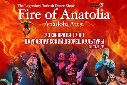 Изображение спектакля "Турецкое танцевальное шоу FIRE OF ANATOLIA"