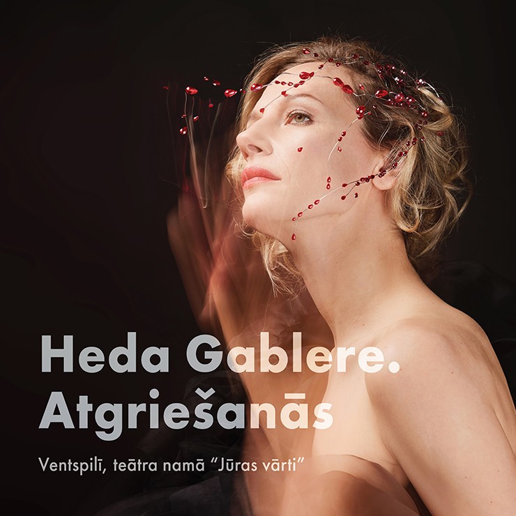 Izrādes "Latvijas Nacionālā teātra izrāde HEDA GABLERE. ATGRIEŠANĀS" attels