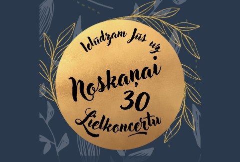 Izrādes "Noskaņai-30. LIELKONCERTS" attels