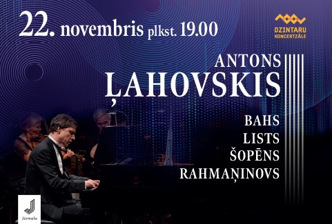 Image of the event "Anton Lyakhovsky. Bach, Liszt, Chopin and Rachmaninoff"