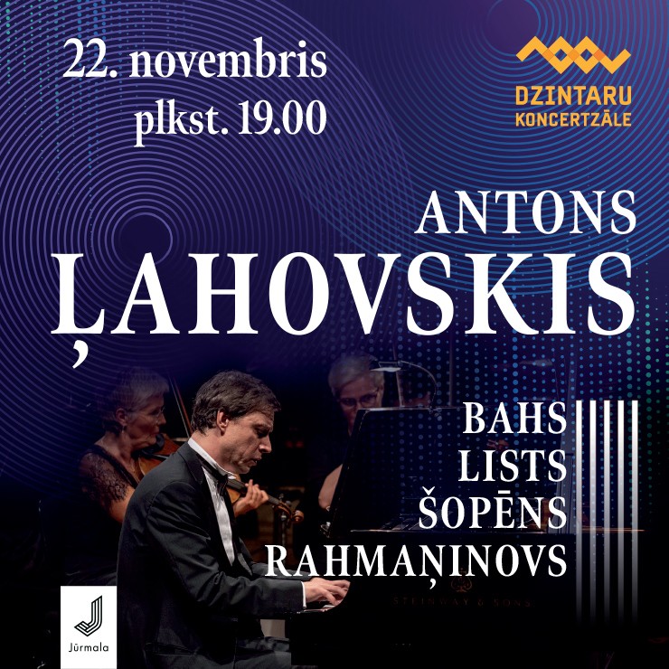 Image of the event "Anton Lyakhovsky. Bach, Liszt, Chopin and Rachmaninoff"