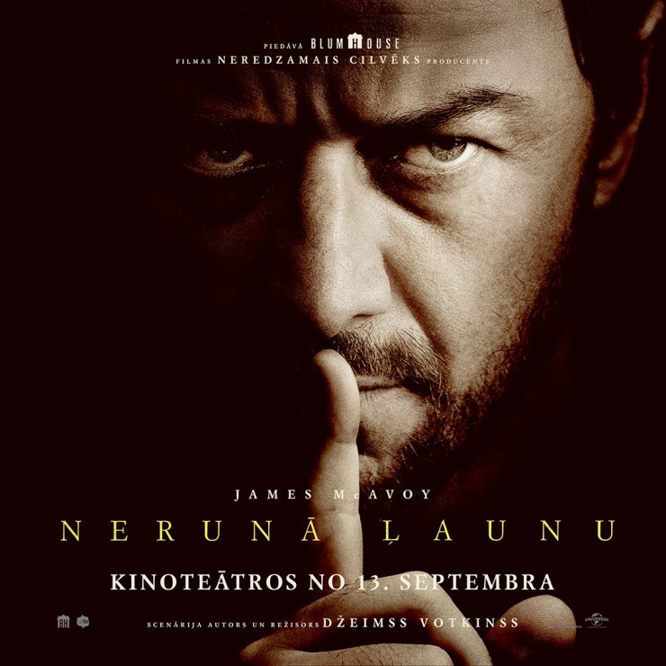 Izrādes "Kinoseanss / NERUNĀ ĻAUNU" attels