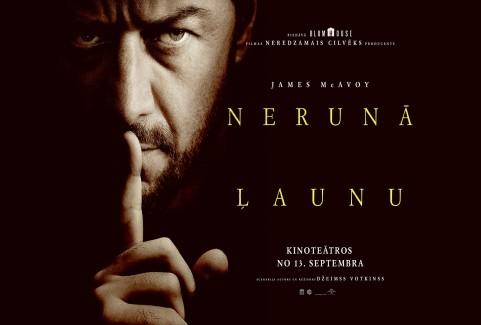 Izrādes "Kinoseanss / NERUNĀ ĻAUNU" attels