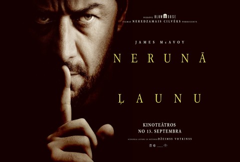 Izrādes "Kinoseanss / NERUNĀ ĻAUNU" attels
