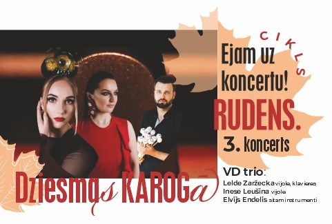 Izrādes "Cikla “Ejam uz koncertu! Rudens.” 3. KONCERTS “Dziesmas karogā”" attels