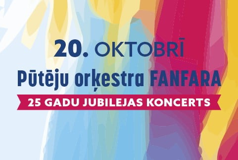 Izrādes "Pūtēju orķestris FANFARA | 25 GADU JUBILEJAS KONCERTS" attels