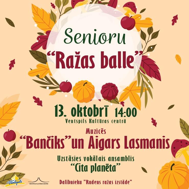 Izrādes "Senioru RAŽAS BALLE" attels