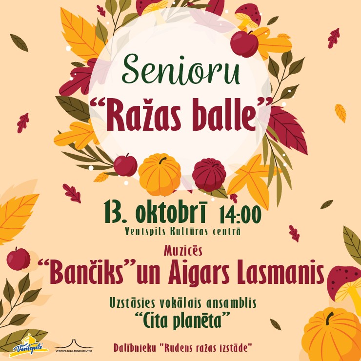 Izrādes "Senioru RAŽAS BALLE" attels
