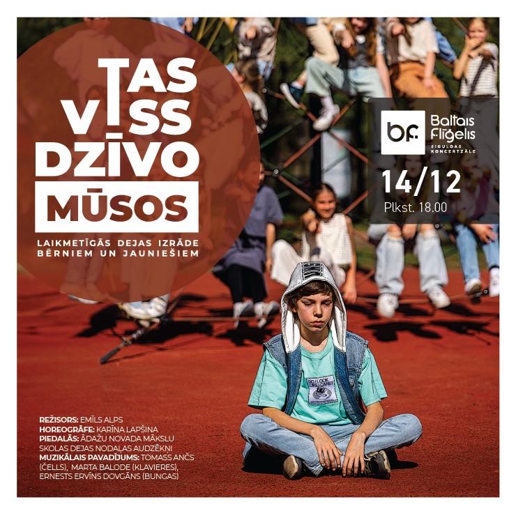 Izrādes "TAS VISS DZĪVO MŪSOS | laikmetīgās dejas izrāde visai ģimenei" attels