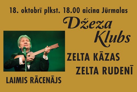 Izrādes "ZELTA KĀZAS ZELTA RUDENĪ | Aicina Jūrmalas Džeza klubs!" attels