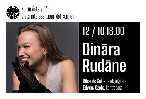 Izrādes "Dināra Rudāne" attels