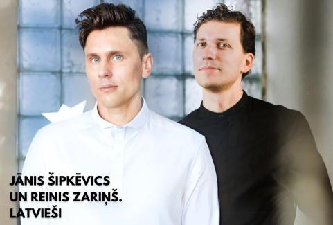 Izrādes "Jānis Šipkēvics un Reinis Zariņš. Latvieši." attels