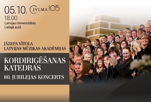 Izrādes "Jāzepa Vītola Latvijas Mūzikas akadēmijas Kordiriģēšanas katedras 80. jubilejas koncerts" attels