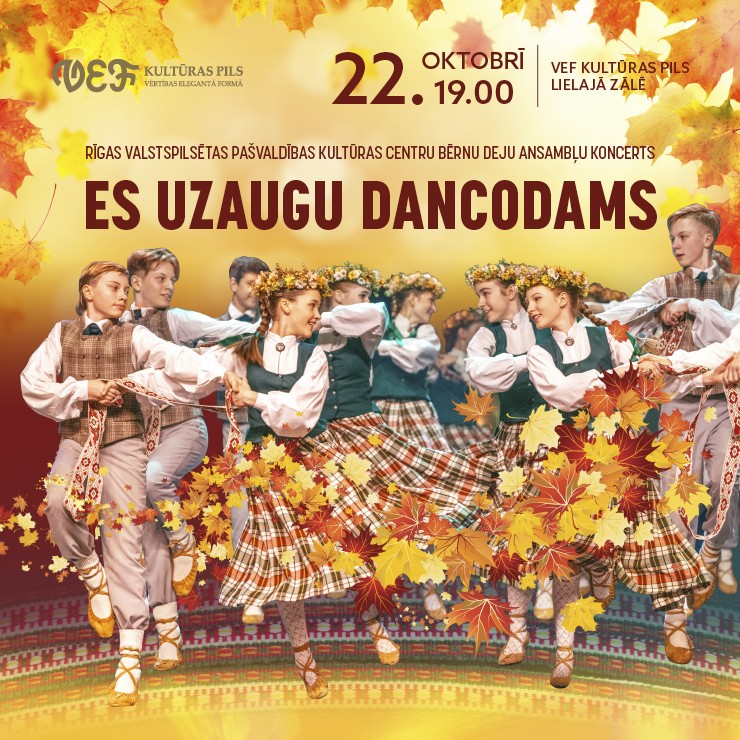 Izrādes "KONCERTS | ES UZAUGU DANCODAMS" attels